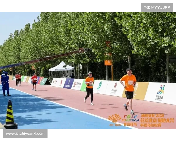 2021北京跑步赛事