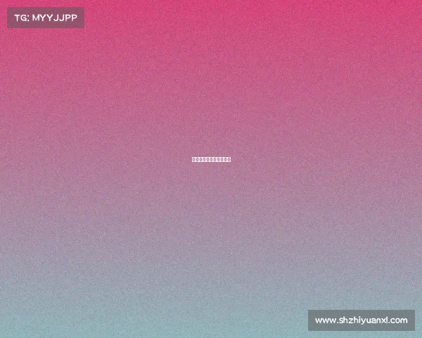 体育赛事风险的处理方法