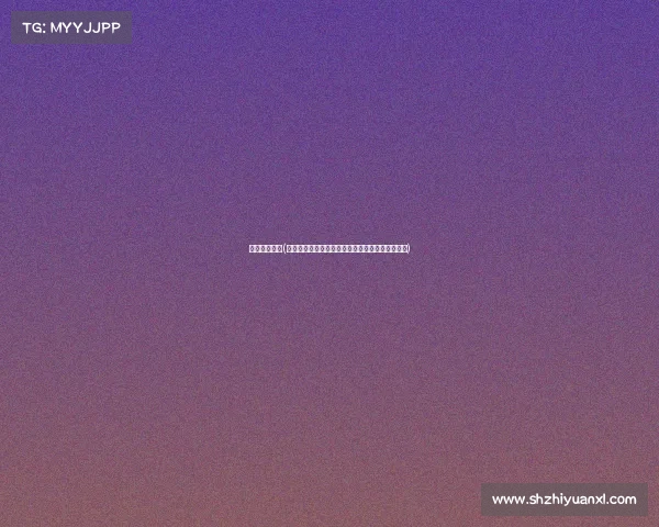 国家最近赛事(中国健儿在杭州亚运会奋勇拼搏摘金夺银为国争光)