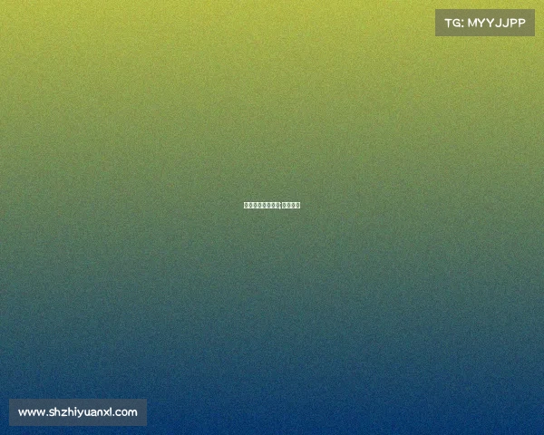 恒大经典赛事录像;恒大赛况