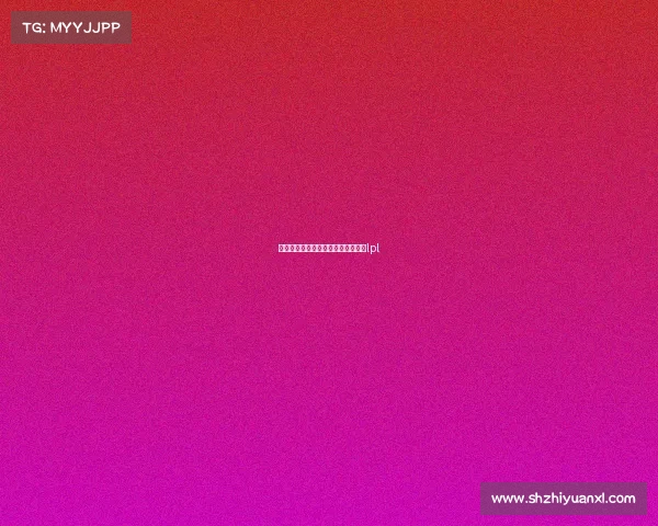 王记得解说那些赛事、王记得不解说lpl