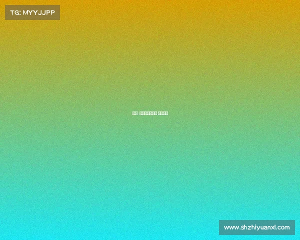 珀斯 网球赛事、珀斯 网球赛事