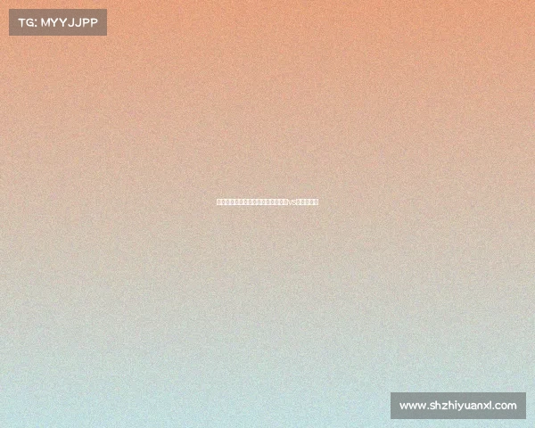 科特迪瓦对南非赛事预测—科特迪瓦vs几内亚比分